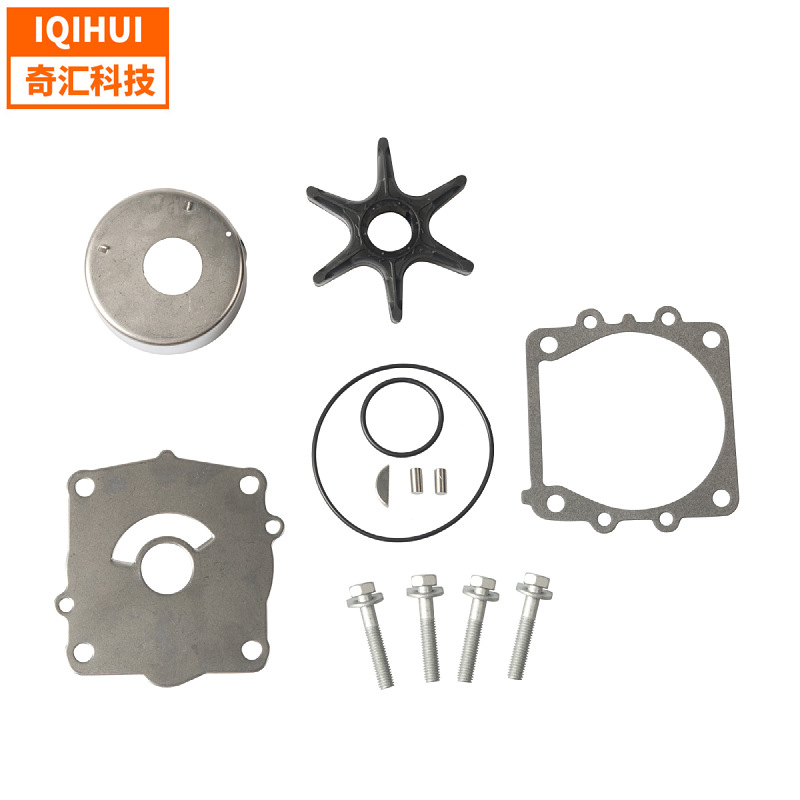 厂家现货68V-W0078-00-00舷外机水泵叶轮修理包适用：雅马哈跨境