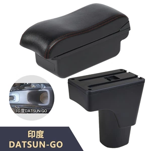 Hindistan DATSUN-GO avtomobilinin mərkəzi qoltuqaltı qutusunun interyer modifikasiyası üçün aksesuarlar