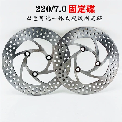 Directly Supplied from the Other brake systems