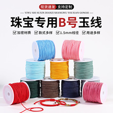 �Ї��Y���ļ���B̖��1.5����100��DIY�ֹ���������Ʒ�t�K������