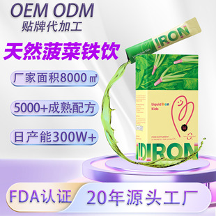 �}�V�\�����F�냺�S����d3K2���}�a�F�������}�ڷ�Һ��ͯ�����F��