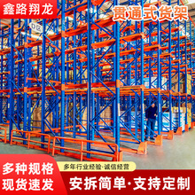 ؞ͨʽ؛бPʽȡ͂}MбPλͨ؛ܶ؛