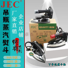 ̂wpJECƿCbSСCòٶICO