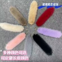 �羳����º���ëβ�͒�����������܇耳׿۬F؛һ�����l