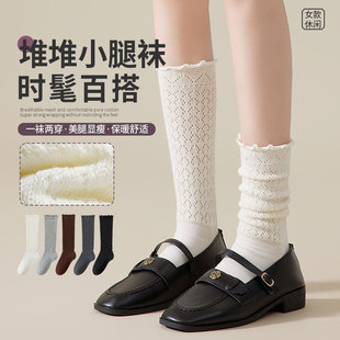 �U��С���m��Ů��߅��ϵ�Ѷ��m���Ь�����Lmiuϵë��ᘿ��LͲ�m