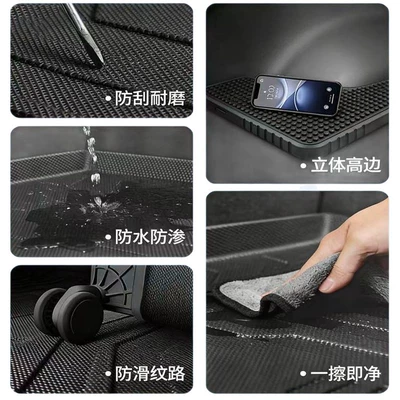 coverage, specialized non-slip and wear-resistant Trunk Mat
