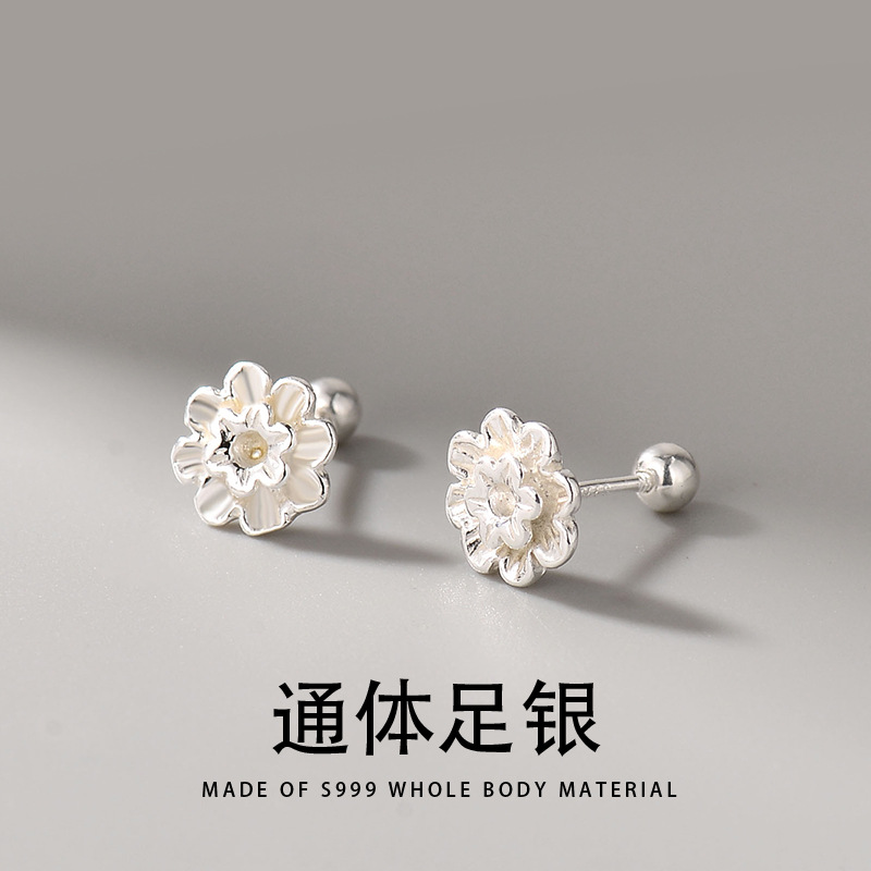 999純銀花朵耳釘女鏤空優雅時尚螺絲擰扣養耳洞耳環睡覺不用摘