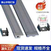 ����LED�X�Ͻ��X��Ƕ��ʽ���b���l��u�͎�߅��ɫ�X�l�����􎧿���