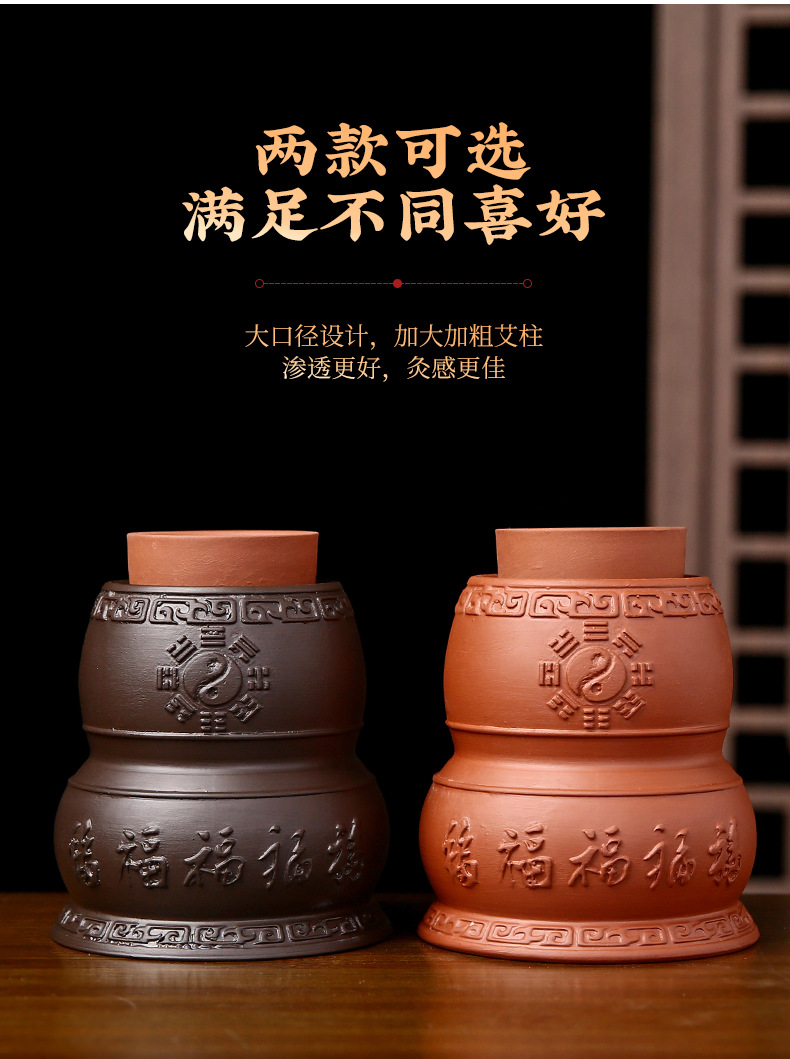 Wuji Moxibustion Jar Ceramic Navel Cupping Device for Body Wellness 10.2cm quality and texture