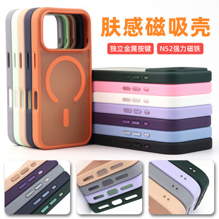 �m���O��18Promax�w���֙C��16Pro��Ai���հ��I17E����һ�����l14