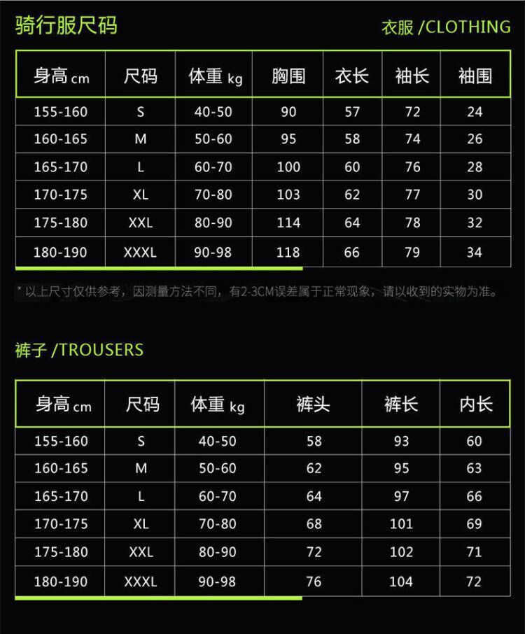 753adab3-b7b8-49f7-aa53-e35b42af9746.jpe