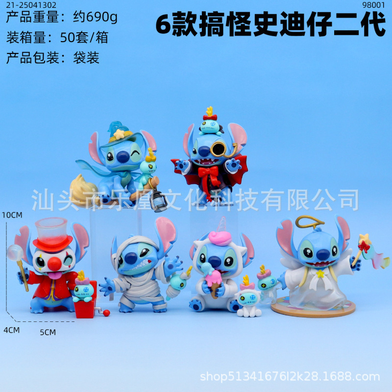 漫画アニメーションシリーズハンドモデル海賊ドラゴンボール装飾品ヒーロー王連合クリップ人形|undefined