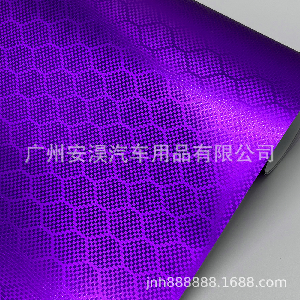 무광택 전기도금된 벌집 보라색