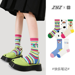 文藝復興春秋款插畫風可愛動物中筒女少女襪設計款吸汗無骨女襪潮