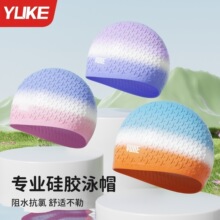 ��ͯ���zӾñ�����^���ֵ���I��ˮ��Ӿñ��ͯŮͯ�Ӵ�ñ��Ӿ�b��