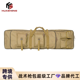 2025 New Tactical Gun Bag 1m Outdoor Summer Military Fan Shoulder Portable Fishing Bag Tool Bag Spot Wholesale