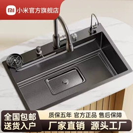 花洒套装;智能马桶;面盆龙头