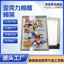 ��������������Ƭ���s�u�����C��չʾ��[̨�p��͸���젝չʾ��