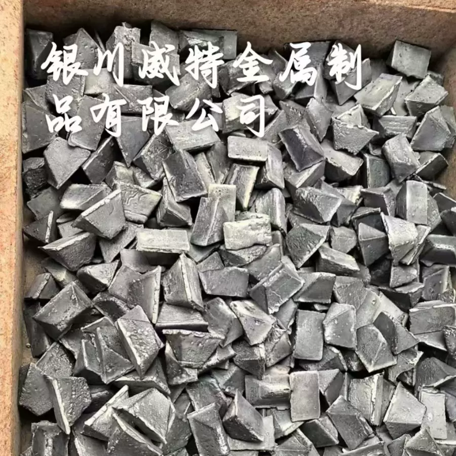 稀土厂家稀土金属 现货供应 厂家直供 量大从优镧铈金属镧金属铈