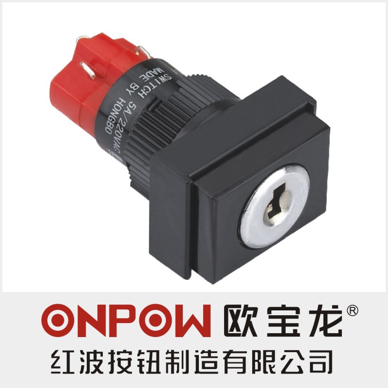 ONPOW中国红波欧宝龙LAS1矩形旋转选择2档转换钥匙开关16mm