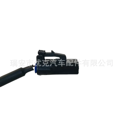 Speed Sensor Abs – ABS modulu və sensorları