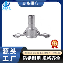 304���P䓿��ٽ��^C�Ϳ���ʽƤ��ܛ�ܿ�匚���^4��6��1��