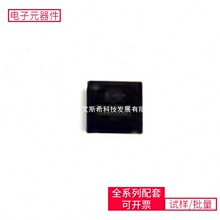 DC-DCNCV8843MNR2G DFN-18-EP(5x6)DRV8834RGER ESP32-D0WDQ6
