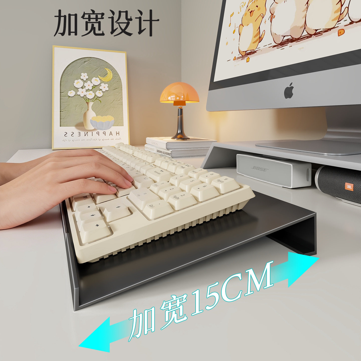 Soporte Elevador para Teclado Inclinado con Disipación de Calor para Escritorio image 1