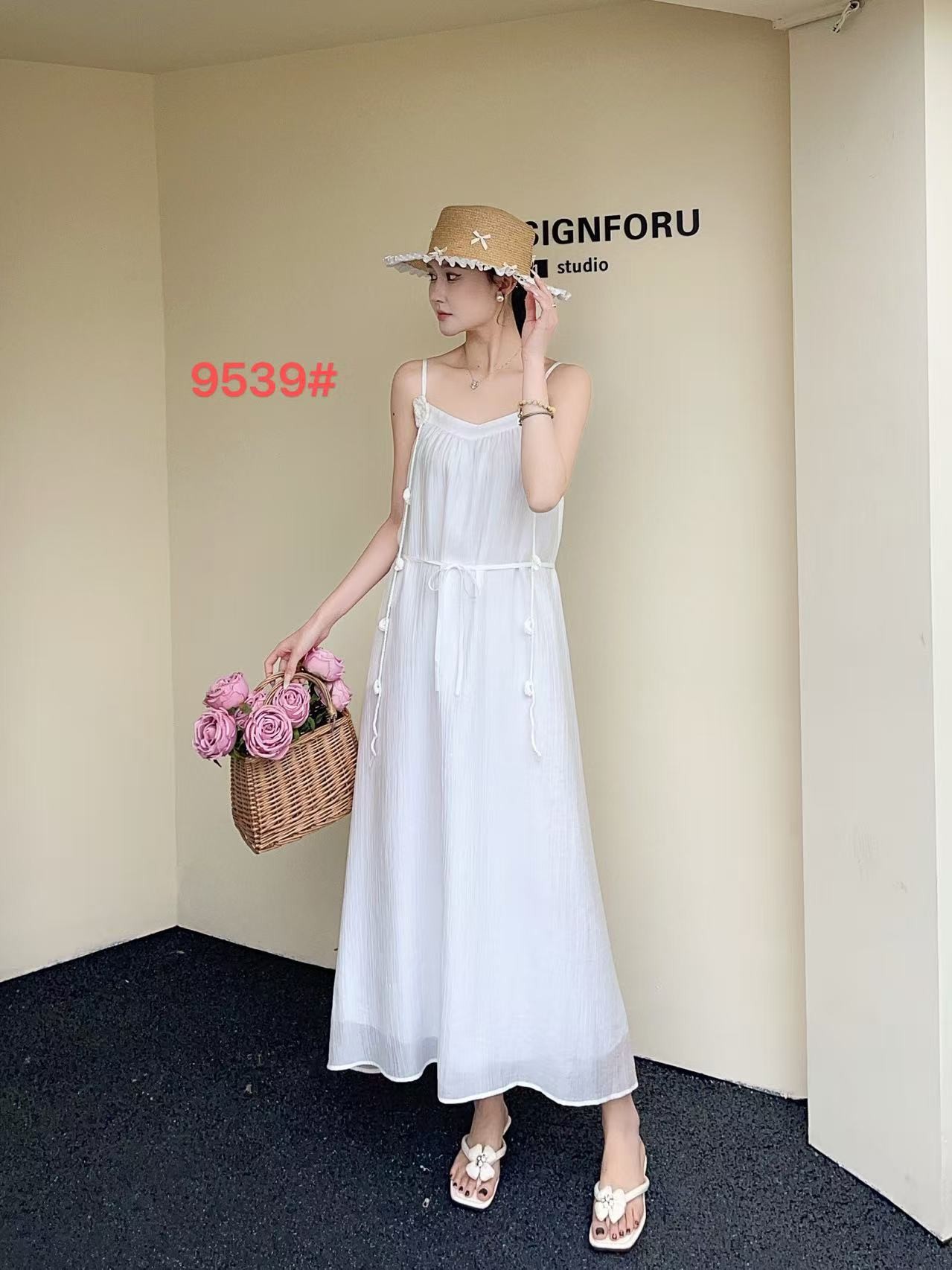 9539#하얀색