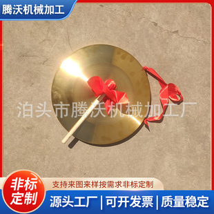 �S�����l�Ͻ�����~  �Ӻ���~茷���ĺ��A���_���32/36/40cm