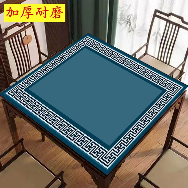 Mahjong Machine Table Cloth Special Tablecloth Mahjong Table Cloth Cushion Thickened Sound-absorbing Playing Card Table Mat Poker Soundproof Mat