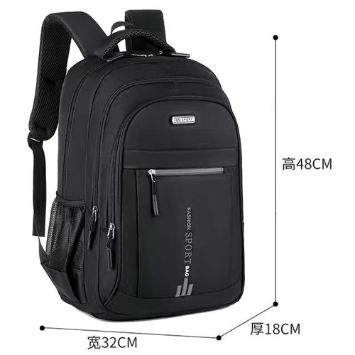 Cross-border backpack, men's large-capacity business computer backpack, women's travel bag, high school and junior high school students 'schoolbag