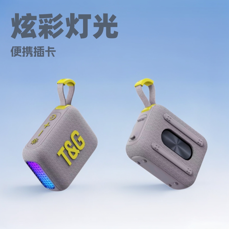 Nuevo TG445MINI Altavoz Bluetooth LED Iluminación colorida Tarjeta portátil al aire libre Explosiva Subwoofer de regalo pequeño