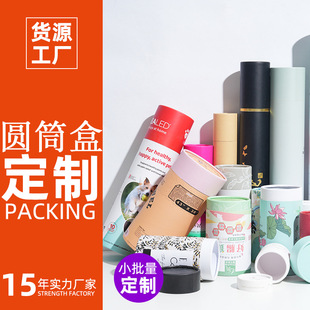 �S��ʳƷ���~�A�μ��޶���ţƤ����Ͳ���b�AͲ�����Ӷ���