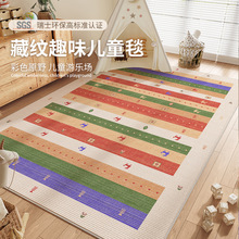 ��ͯ����̺�͏d���Ҵ�߅̺�؉|��ϴ�ɲ��������ʽ�ʺ�