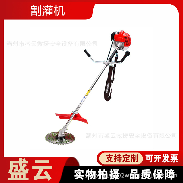 140四冲程消防割灌机多用途侧挂式松土除草器森林防火灌木割草机
