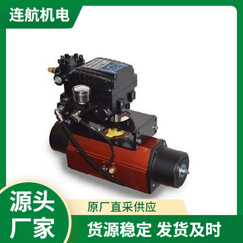 Швеция REMOTE CONTROL привод клапана Электрический контроллер исполнительного механизма