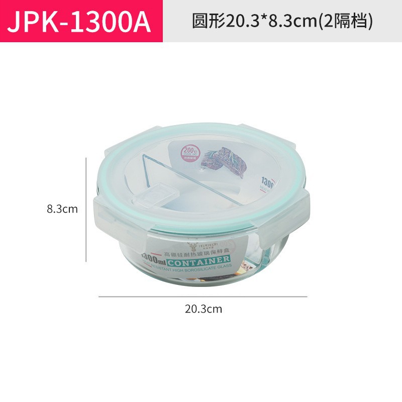 Fábrica directa a través de alta borosilicona de vidrio almuerzo caja de almuerzo resistente al calor caja de almuerzo fresca caja de almuerzo puede calentar el logotipo de impresión de microondas