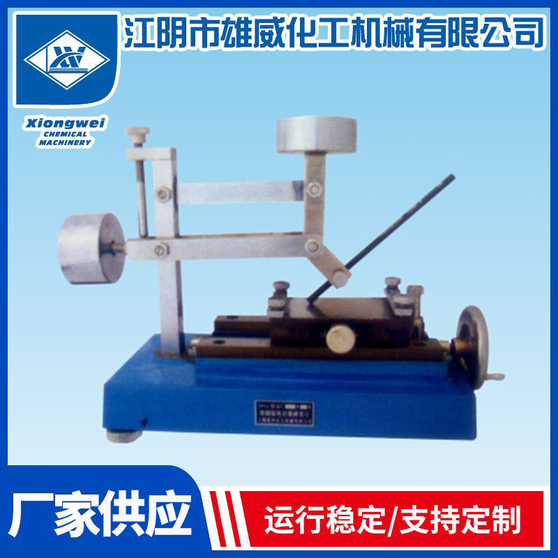 QHQ漆膜铅笔划痕硬度计 硬度测试仪 代理实验用仪器