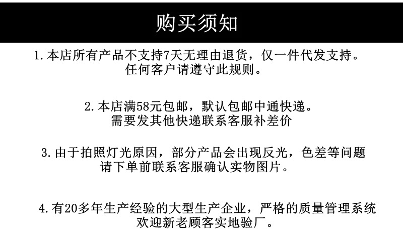 微信图片_20220905123117