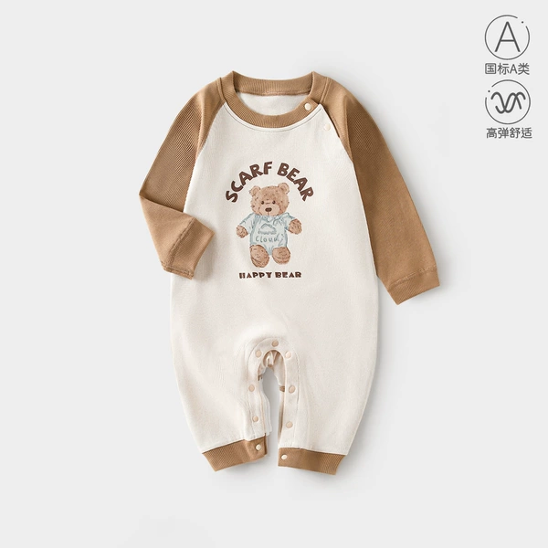 Bear Baby Card