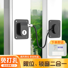 ?�X�Ͻ���o�T�����_����ͯ�i���׹̶����Iƽ�_����λ��