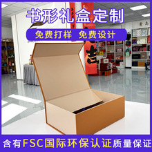 ���w�Y�Е��Ͱ��b�п羳���b����FSC�S��һƬʽ���ۯB�YƷ�м���