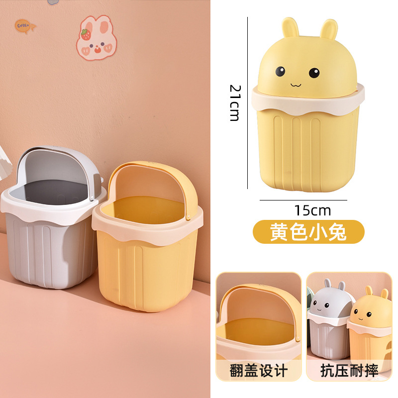 Conejito amarillo/mayor engrosamiento/resistencia a la compresión y resistencia a la caída