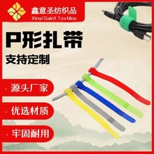 P��늉�ħ�g�N���� ��ɫ��ճճ�ێ��������������̶���ֱ��