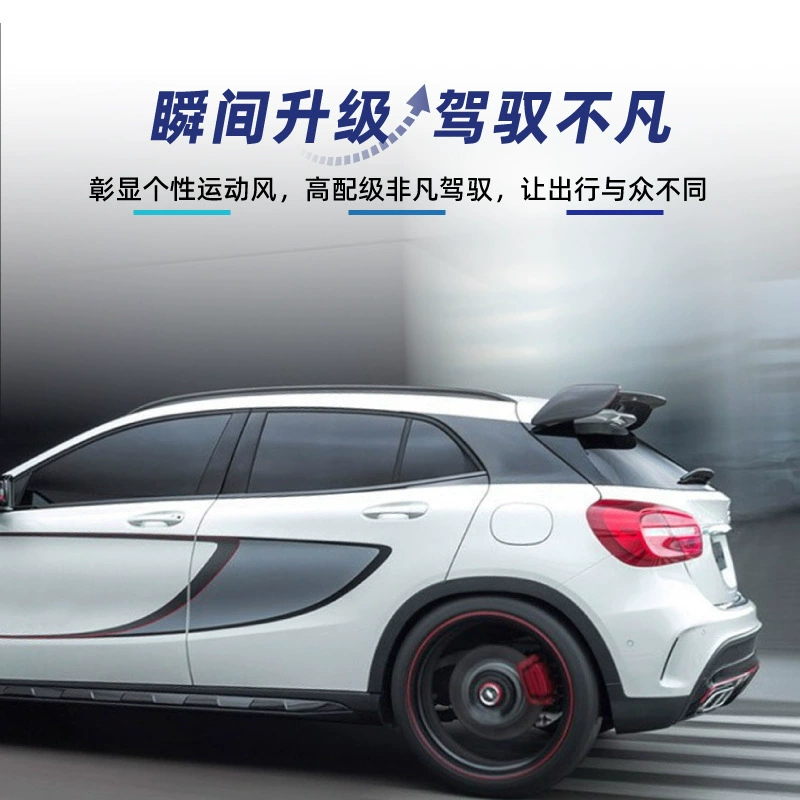 Подходит для Mercedes-Benz GLA-class x156 gla180 200 gla45 amg 2014-19 хвостовая крыло верхнее крыло модификации