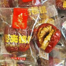 美枣王枣夹核桃 新疆优质红枣夹核桃仁 办公室健康零食10斤装