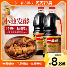 �|��һƷ�r�u�ͼ������r�{ζ�{�϶�Ҏ���S����������������l