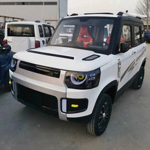 �S�Ҷ�������ԴԽҰ늄���݆܇������ʿ����С�I܇