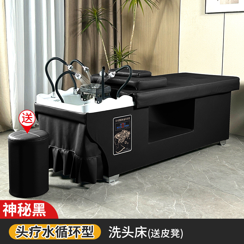 Misterioso negro + circulación de agua de múltiples cabezas